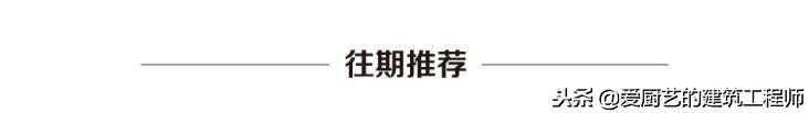 给排水工程中用到的16种管材，认识一下