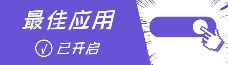 8个专业正版书籍下载网站，搜书找书必备