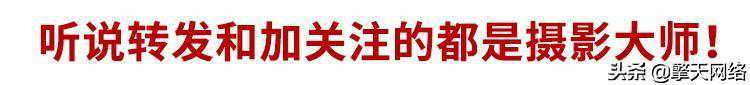 深度剖析色差产生的原因，从根本解决色差！