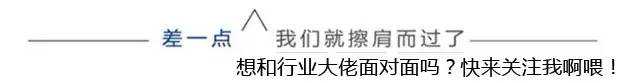 电缆故障检测查找方法，你应该懂