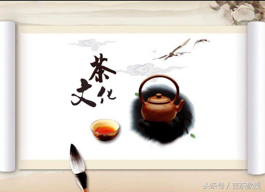 喝茶理仪之叩手礼