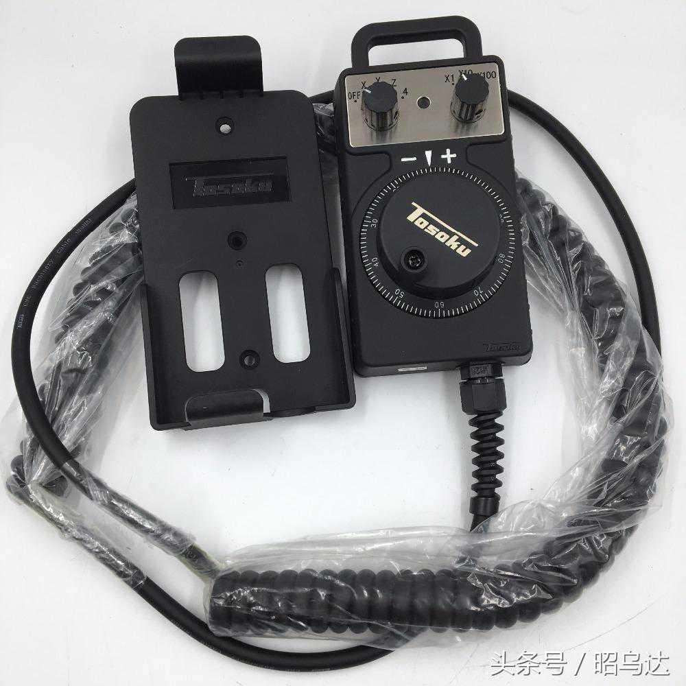 PLC如何接电子手轮