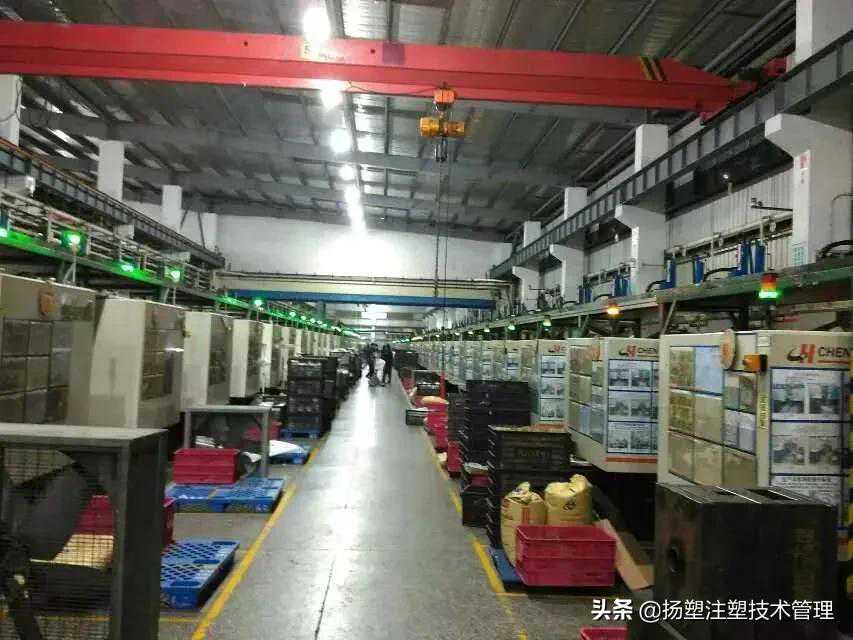 你的注塑机有按要求使用，保养吗？