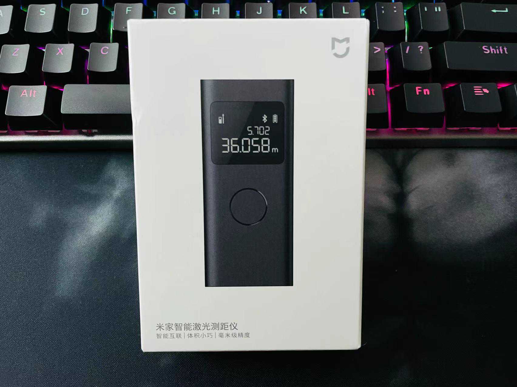 你家的卷尺要被淘汰了！米家智能激光测距仪测评体验