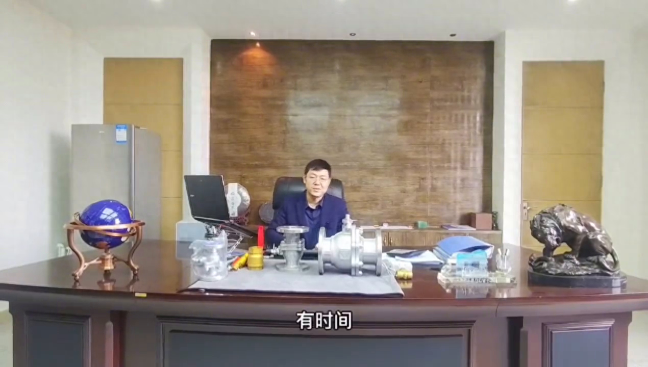 【阀门知识】浮动球阀和固定球阀有什么区别？