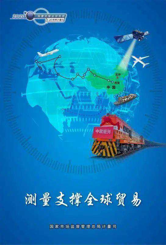 你知道520，那你知道52021是什么吗？