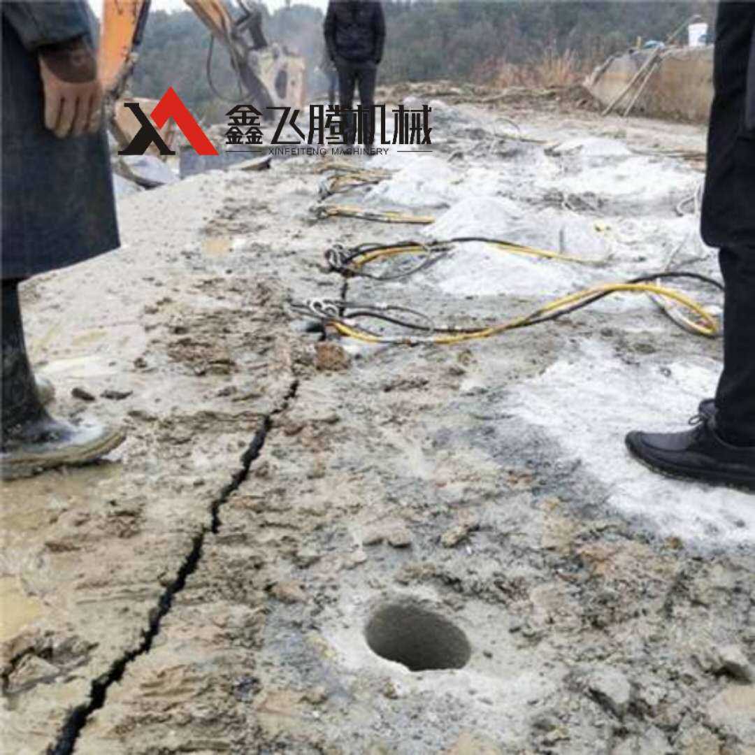 静态爆破开挖岩石机器