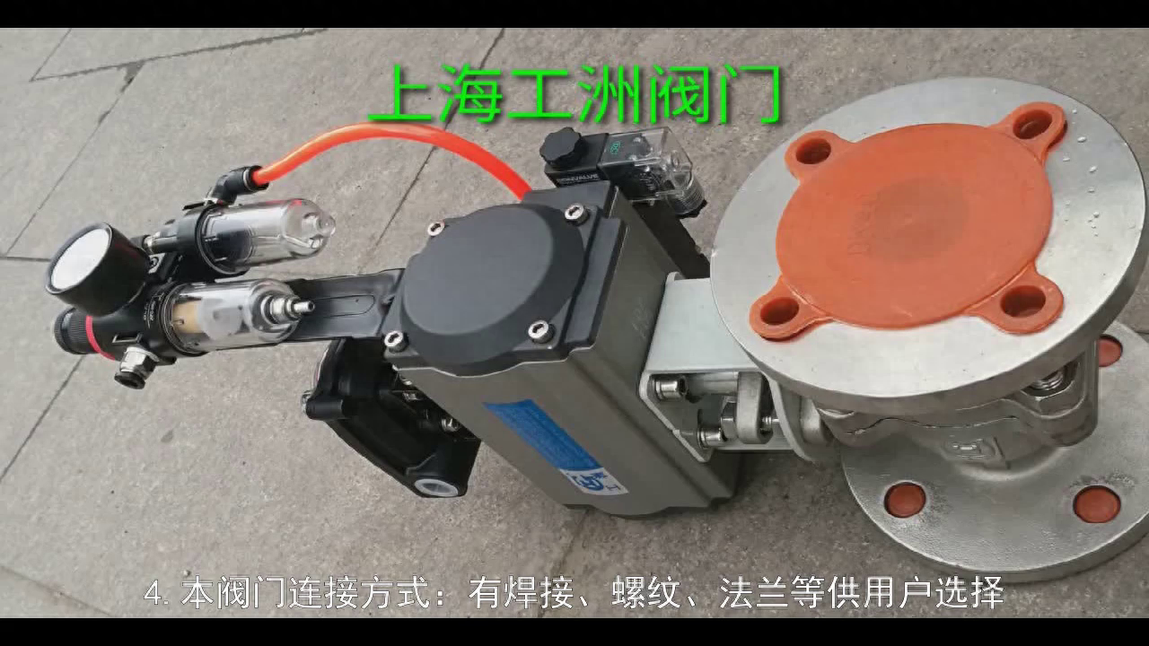 Y型波纹管截止阀的设计特点，你知道吗？
