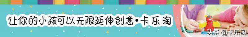 还记得小时候玩的烤胶画吗？现在出新款了