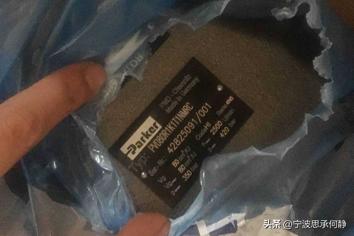 派克柱塞泵型号PV080R1K1T1NMMC