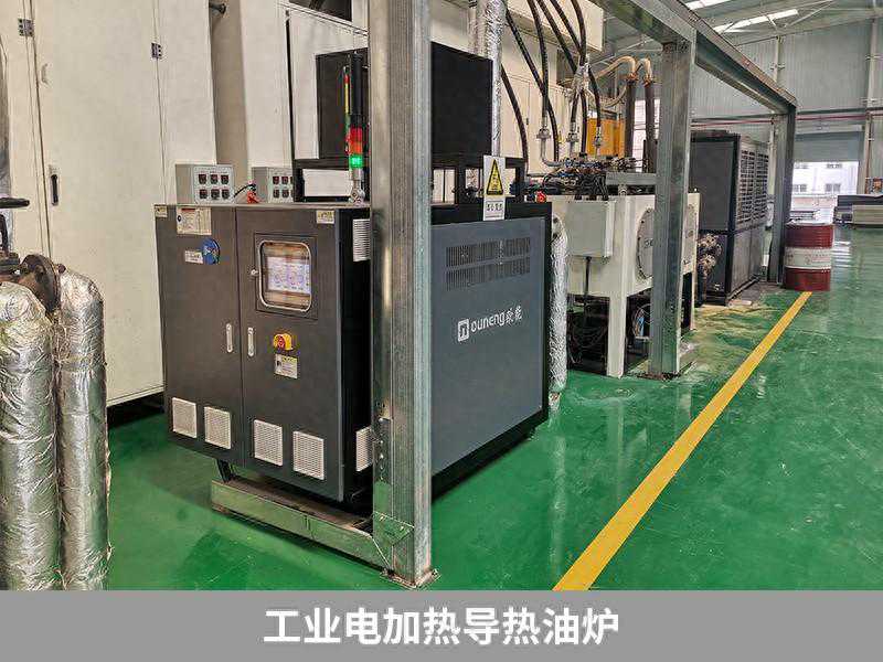 工业电加热导热油炉的能耗如何？带您了解真实耗电量