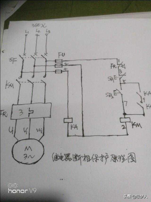 几种可靠的电动机保护电路