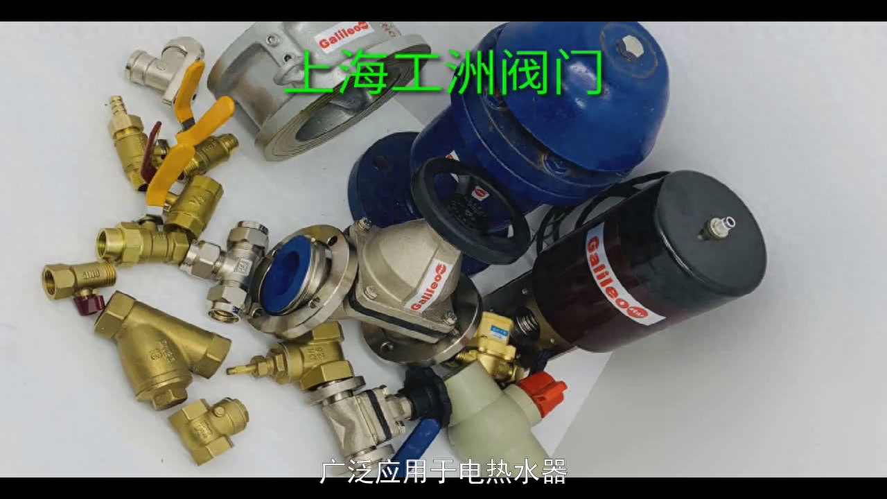 恒温水阀在洗浴中心的应用原理是什么？