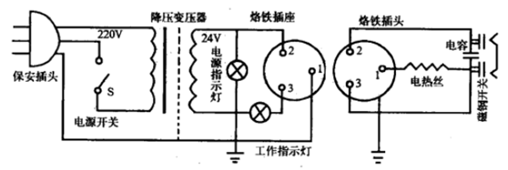 图解电烙铁恒温电路