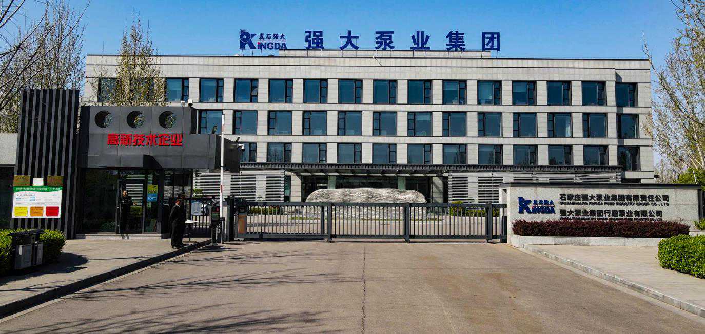 强大泵业集团的挖泥泵工艺类型介绍