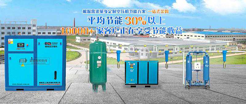 申江储气罐在军工行业的应用
