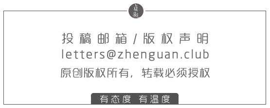 从城里到城外，上一代西安人的迁居史｜四十年家国