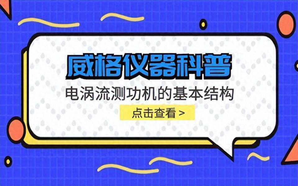 夹管阀的应用领域