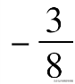 人教版六年级数学下册第1单元《负数》测试卷及答案一