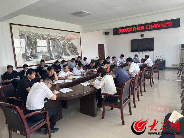 惠民县姜楼镇环保站多措并举助力“三夏”工作圆满完成