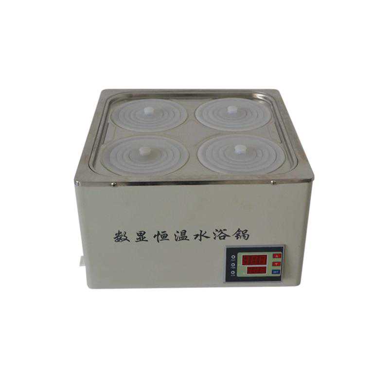 水浴锅与水槽的区别是什么？