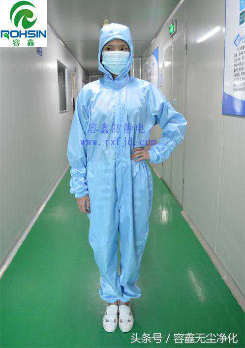 实验室洁净服的使用及要求分析