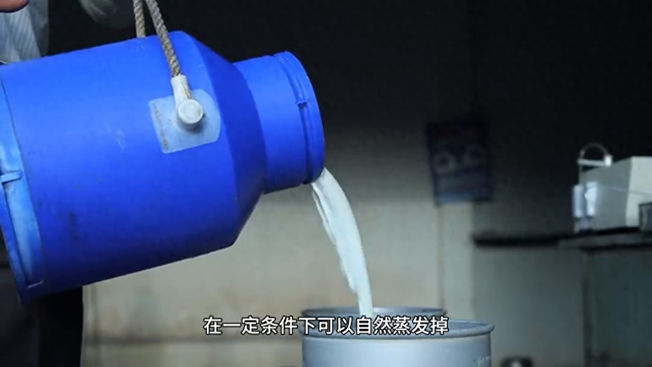 煤炭检测中的全水分是什么？