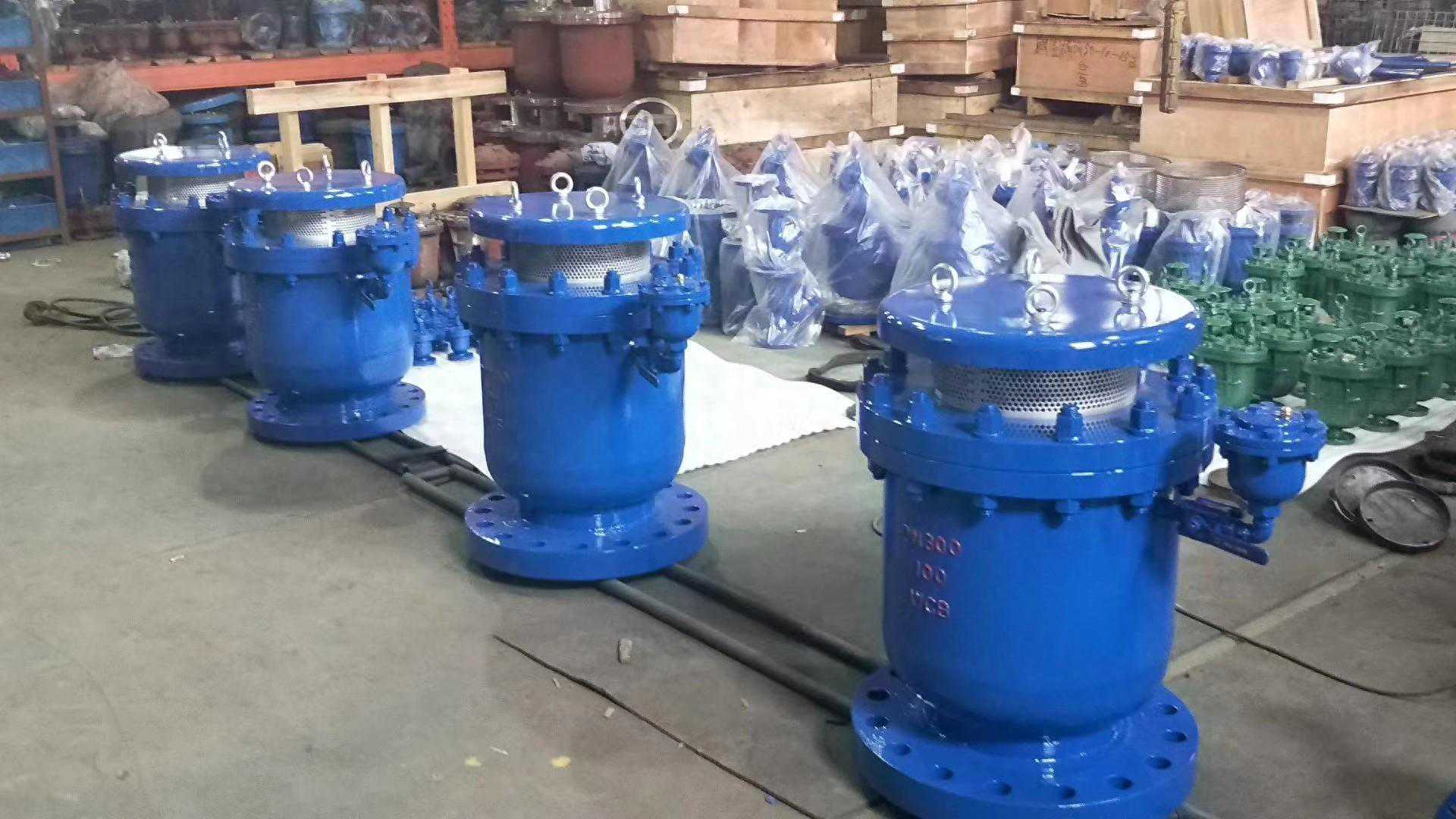 FGP4X复合式高速排气阀
