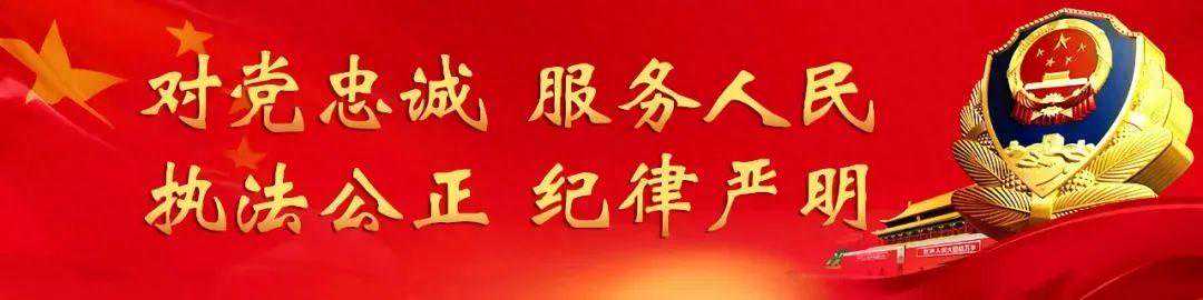 20家企业 曝光！