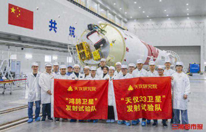 再发射两颗！长沙天仪研究院已成功发射30颗卫星