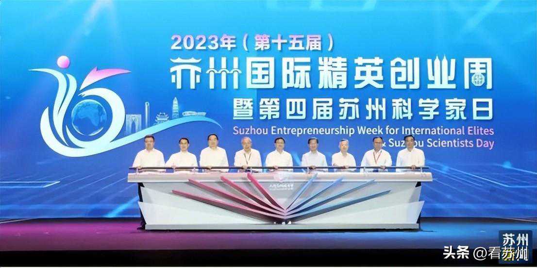 牛牪犇！园区拿下1个顶尖＋8个重大！