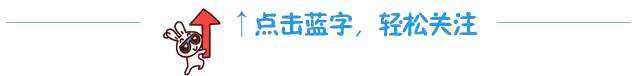 「迁建十周年」摆药的变迁