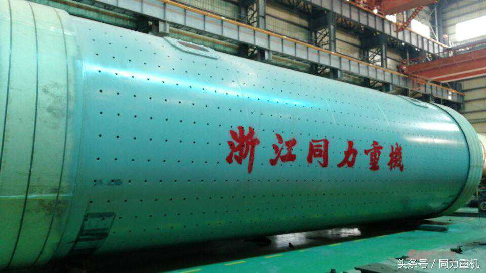 综合：球磨机种类、正确操作步骤