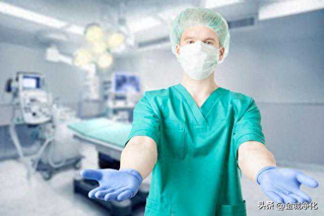 洁净室人员发尘规律叙述