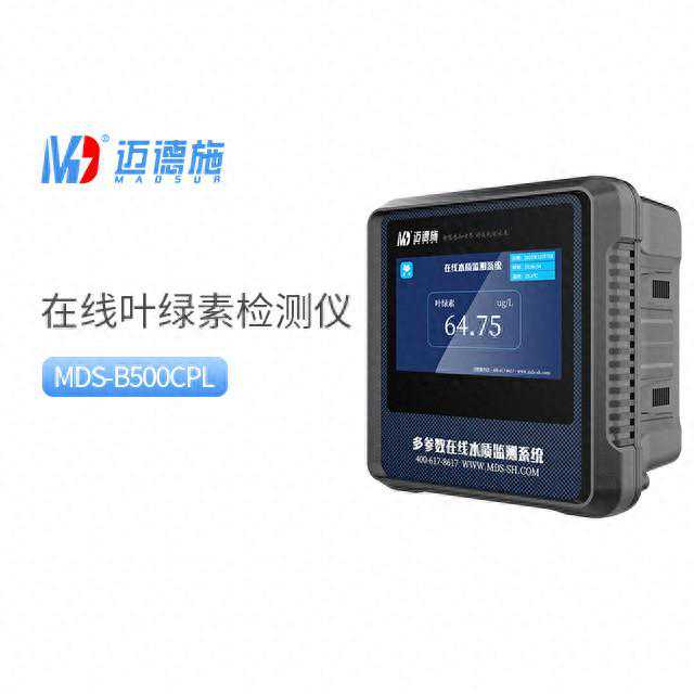 叶绿素检测仪的应用及功能