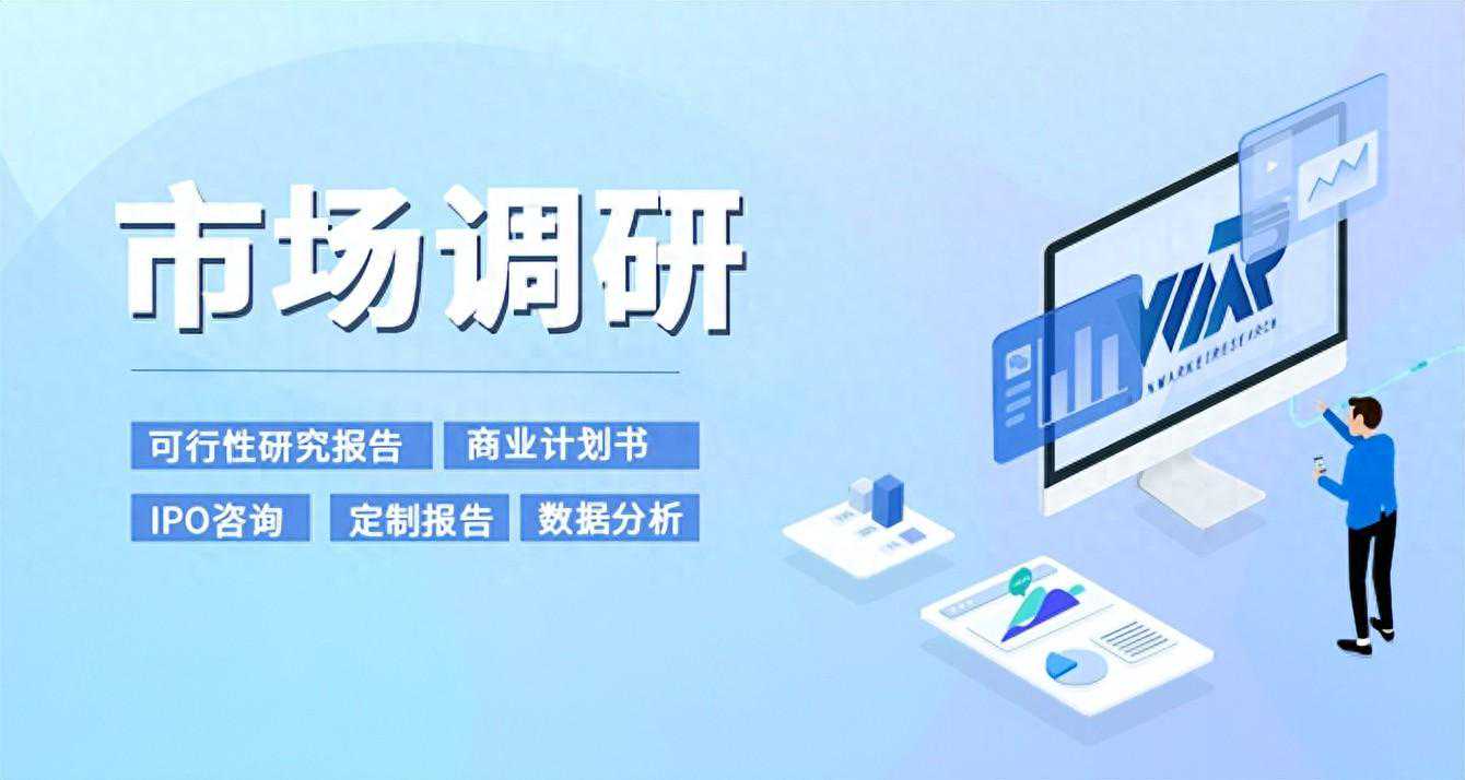 2024年全球喷砂设备行业现状与未来趋势分析报告