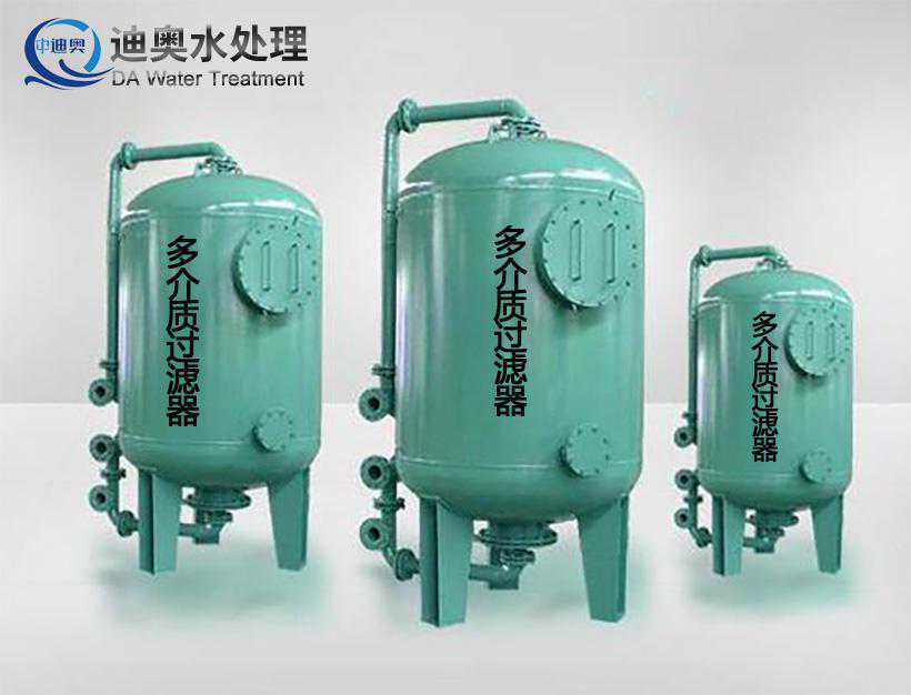 小型气象站——全自动气象监测设备