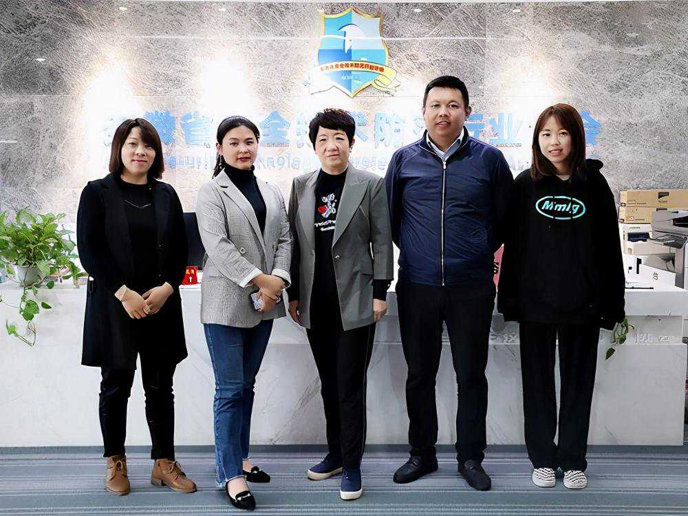 深化交流 拓展合作｜安防展览网拜访安徽省安防协会