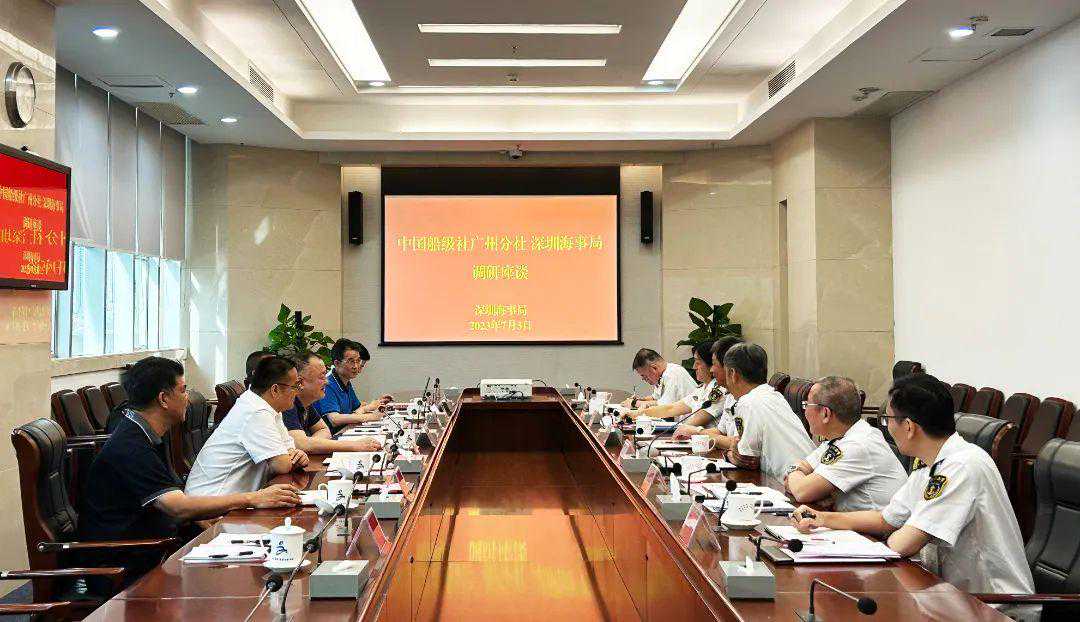 中国船级社助力国内最大船用双级吸沙泵通过验收
