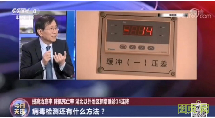 宇电测控仪表为科技战疫赋能加码