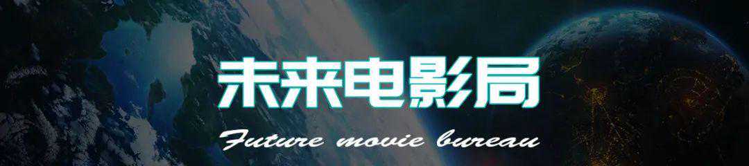智齿：归来的郑保瑞与久违的港片癫狂