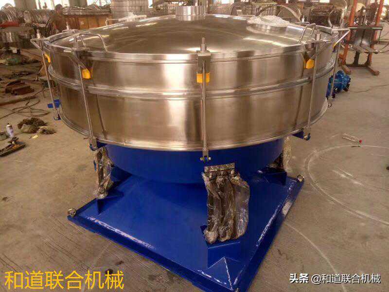 小型振动筛型号