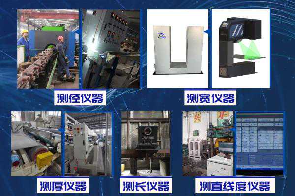 常用的几何尺寸测量工具竟然这么多？你知道几个？