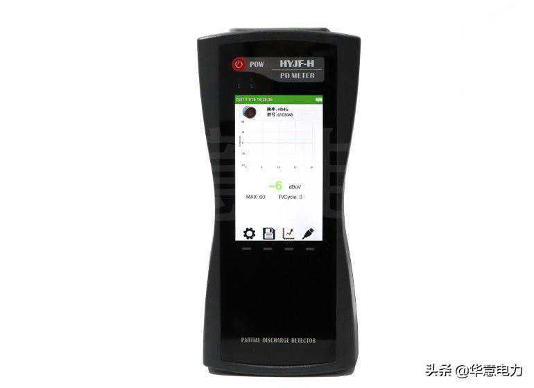 什么是局部放电及其危害