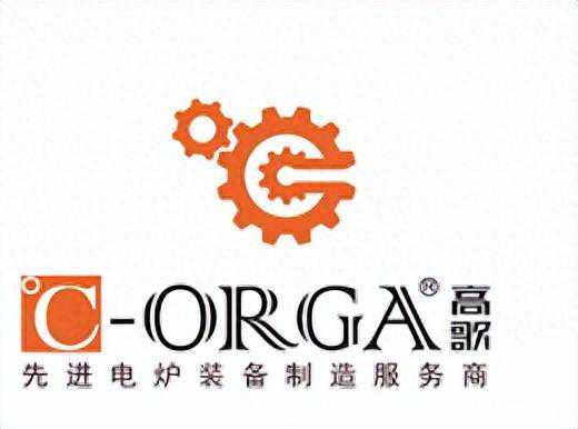 展品预告 | 全国优质工业电炉和实验电炉提供者