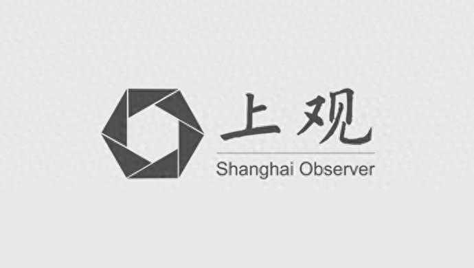 导热油是否是危险废物？