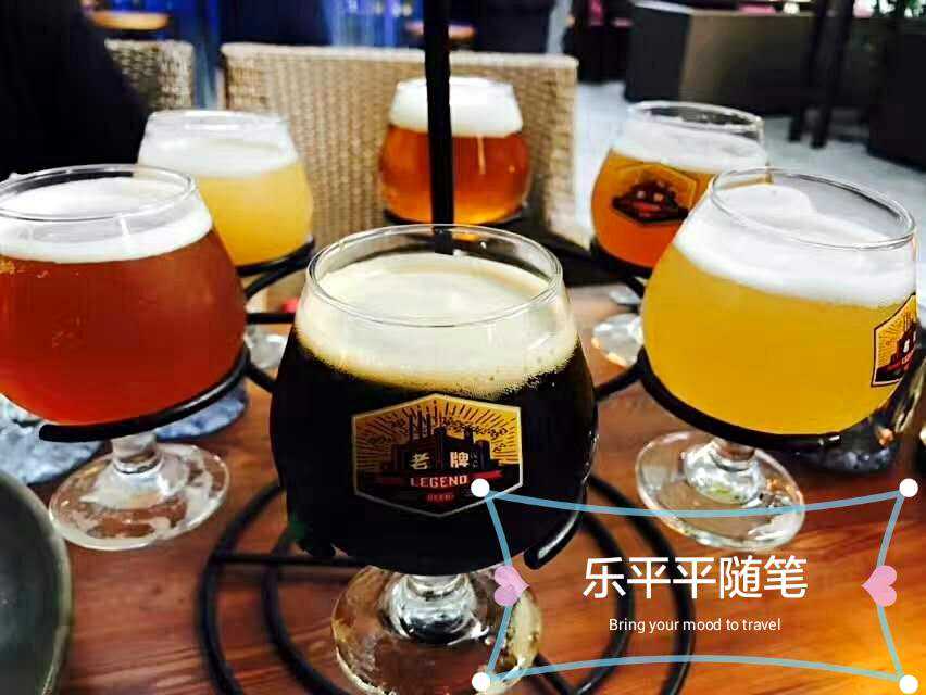 嗨皮 我们相聚在老牌啤酒