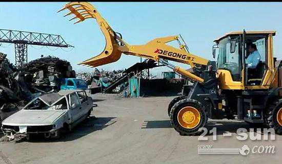 劳务品牌成为中国创业就业新力量