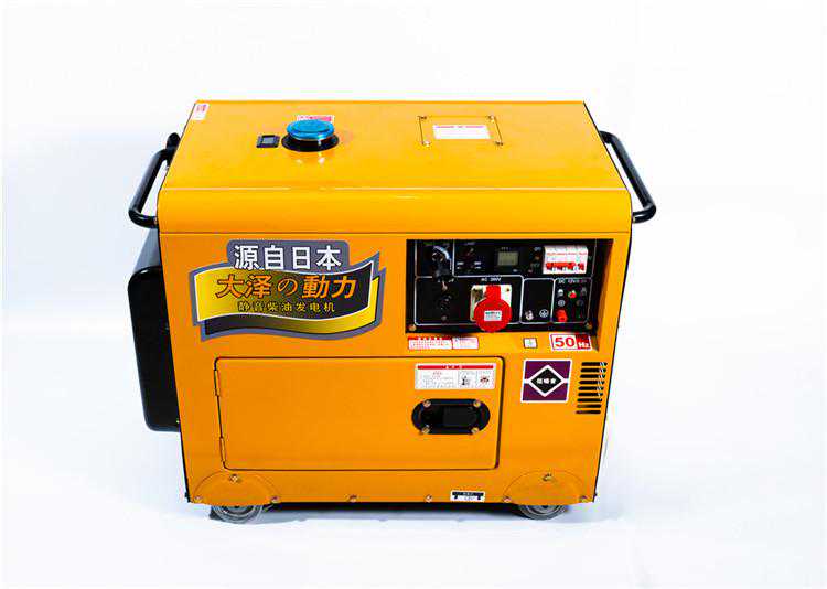 省油的5KW柴油发电机小型
