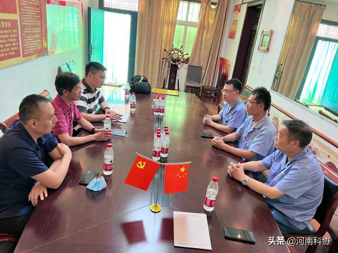 省制冷学会赴会员企业开展科技志愿服务活动